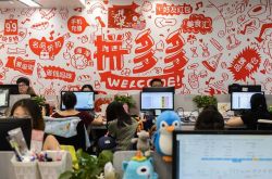 2分钟科普!济宁市工厂咨询服务电话_哔哩哔哩
